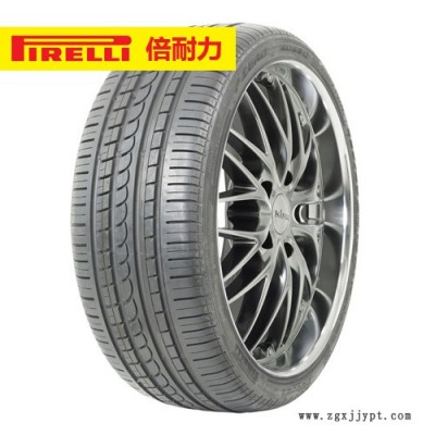 倍耐力汽车轮胎 PZERO ROSSO 275/40R20图3