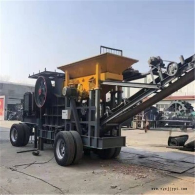 双跃 轮胎式移动破碎机 鄂式移动破碎机 大型移动破碎机图2