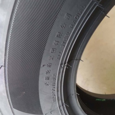 强威 750R16轮胎 钢丝胎 兴源强威轮胎图2