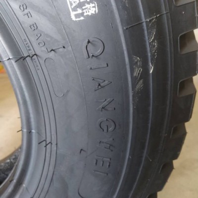 强威 750R16轮胎 钢丝胎 兴源强威轮胎图1