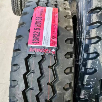 13R22.5钢丝胎 货车轮胎 牵引车轮胎 13R22.5真空胎 山东轮胎图5