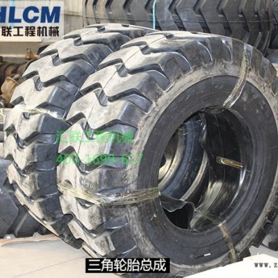 供应ZL30装载机配件 专用轮胎17.5-25轮胎内胎图5
