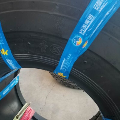 圣奥 17.5-25铲运机轮胎 矿井轮胎 23.5-25光面L-5s 30铲车光面胎图1