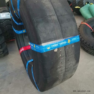 圣奥 17.5-25铲运机轮胎 矿井轮胎 23.5-25光面L-5s 30铲车光面胎图7
