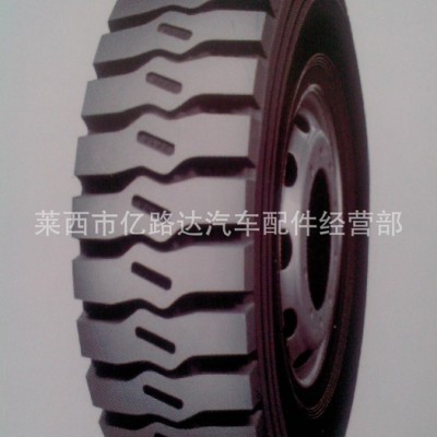 供应汽车轮胎不三包 华盛康培森1100R20 HS725