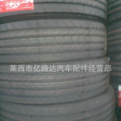 汽车轮胎成山三包9.5R17.5  CST78