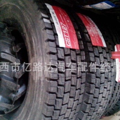 汽车轮胎  卡客车轮胎 成山三包12R22.5  CST127图2