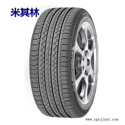 米其林汽车轮胎HP 揽途225/60R18 100H奇瑞瑞虎图3