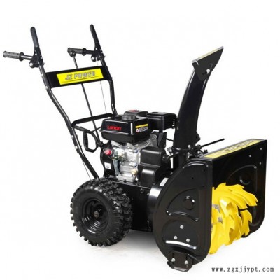 JZ-7807-6.5马力轮胎款吹雪机，JZ-7807-6.5马力轮胎款吹雪机价格，JZ-7807-6.5马力轮胎款吹图1