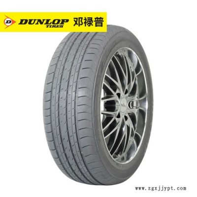 邓禄普汽车轮胎 SP2050 235/50R17 96W 丰图3