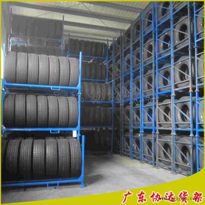 定制汽车轮胎架轮胎展示货架车胎轮胎储存货架 物流仓储货架设备图3