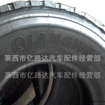 汽车轮胎  卡客车轮胎 强威 安耐特不三包825R20 300