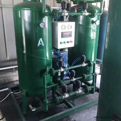 中旺DM 小型制氮机 轮胎制氮机   高纯氮设备制氮机直销图5