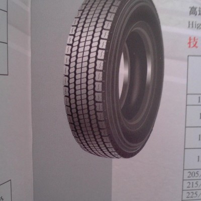 汽车轮胎  卡客车轮胎  强威 安耐特 不三包12R22.5  785图2