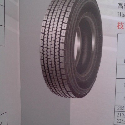 汽车轮胎  卡客车轮胎  强威 安耐特 不三包12R22.5  785图3
