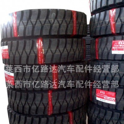 汽车轮胎成山三包  1200R20  CST327