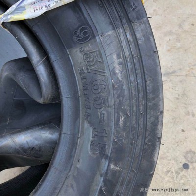 压路机轮胎9.5/65-15 10.5/80-16工程轮胎 C-1光面轮胎图2