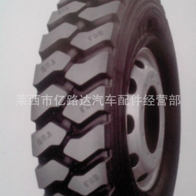 汽车轮胎 卡客车轮胎 不三包 华盛康培森1000R20 HS715图3