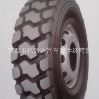 汽车轮胎 卡客车轮胎不三包 华盛康培森1000R20 HS801Q
