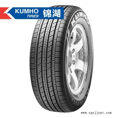 锦湖汽车轮胎KH18 205/55R16 91V 新福克斯速图3