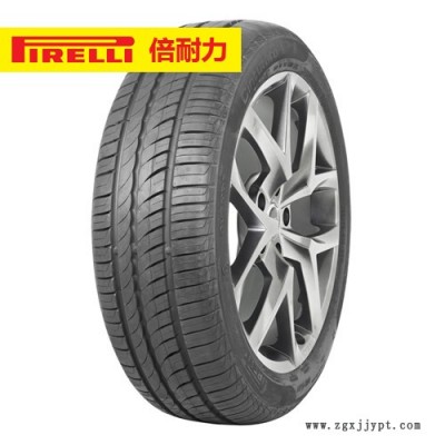 倍耐力汽车轮胎 新P1 225/40R18 92W 包邮包安图2