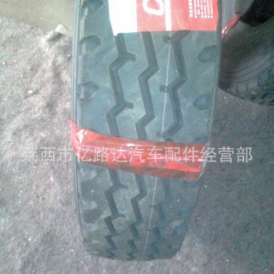 汽车轮胎  卡客车轮胎 成山**三包  825R16   CST27图3