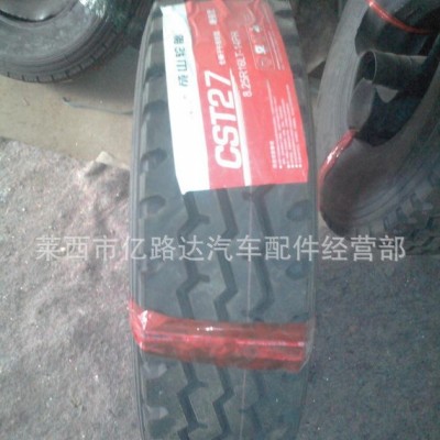 汽车轮胎  卡客车轮胎 成山**三包  825R16   CST27