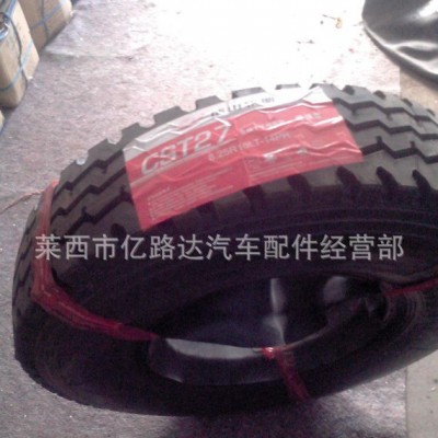 汽车轮胎  卡客车轮胎 成山**三包  825R16   CST27图2