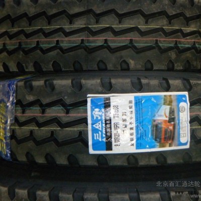 供应三角900R20轮胎图2