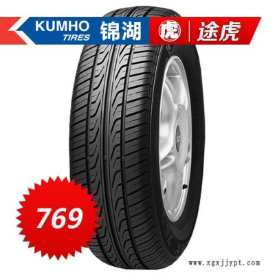 锦湖汽车轮胎 769 195/55R15 别克凯越大众POL图3