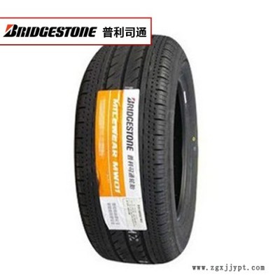 普利司通汽车轮胎 MW01 195/60R14 86H 大众图3