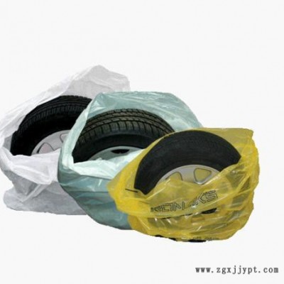 HDPE一次性轮胎罩/轮胎外袋，汽车轮胎袋、轮胎套