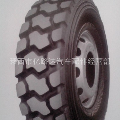 汽车轮胎 卡客车轮胎不三包 华盛康培森 1200R20 HS801Q图3
