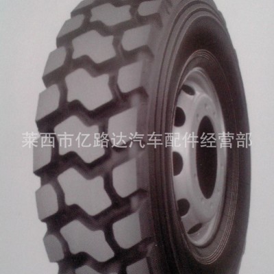 汽车轮胎 卡客车轮胎不三包 华盛康培森 1200R20 HS801Q图2