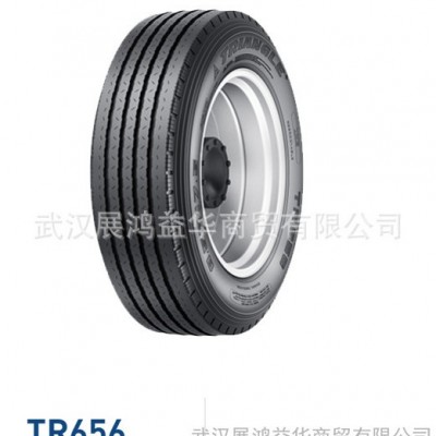 三角轮胎湖北总代理8.5R17.5-12PR TR656客运轮胎质量三包图2
