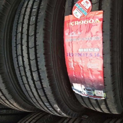 朝阳轮胎  215/75R17.5-16图4