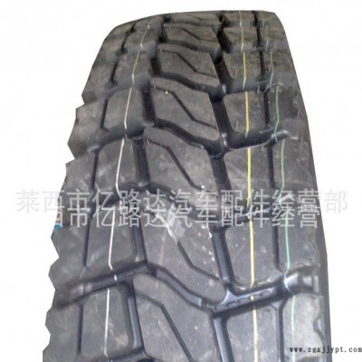 汽车轮胎  卡客车轮胎 安速，平安路不三包轮胎1200R20 BY35