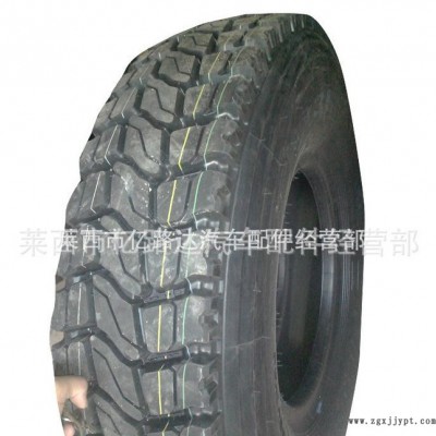 汽车轮胎  卡客车轮胎 安速，平安路不三包轮胎1200R20 BY35图2