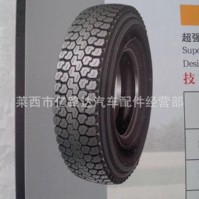 汽车轮胎 卡客车轮胎 强威 安耐特 不三包1200R20 302
