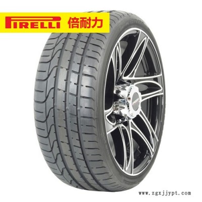 倍耐力汽车轮胎 P ZERO 275/40R19 105Y图3