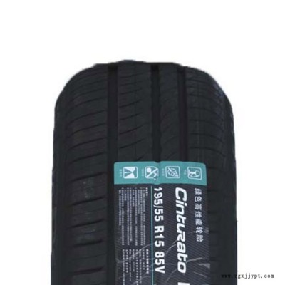 倍耐力汽车轮胎 新P1 245/40R18 97Y 包邮包安图3
