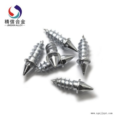 拉力赛车耐磨钉  轮胎防滑钉 雪地防滑钉 专业赛车防滑图3