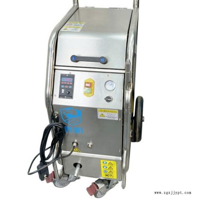 轮胎模具激光清洗机厂家  脉冲模具水道清洗机  轮胎模具在线干冰清洗机清洗好帮手图3