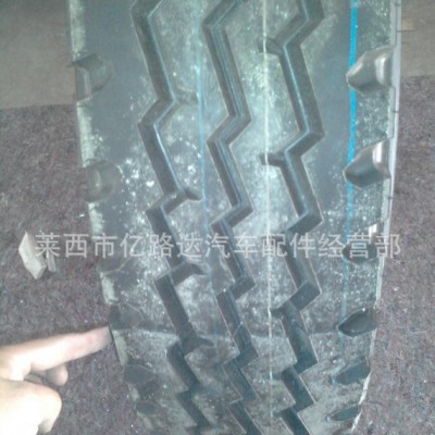 汽车轮胎  卡客车轮胎 平安路 安速 不三包1000R20 BS28