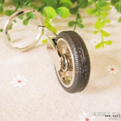 供应泗诚汽车轮胎立体银色钥匙扣图3