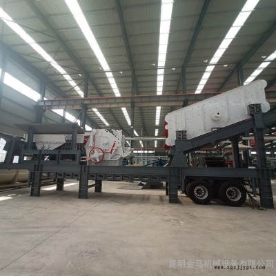 轮胎式建筑垃圾破碎站 小型轮胎式移动破碎机混凝土建筑垃圾粉碎机 昆明金马图4