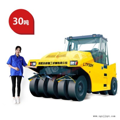 30吨轮胎压路机图6