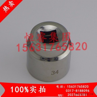 渤防牌55mm套筒扳手，汽车轮胎扳手拆轮胎汽修工具 维修换胎扳手十字省力拆卸套筒