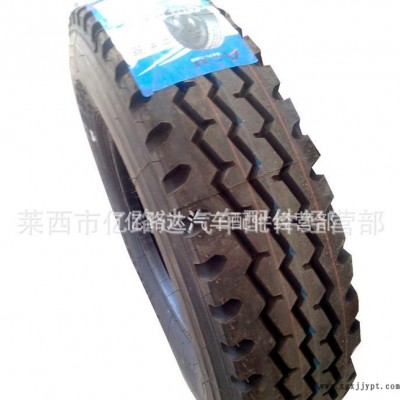汽车轮胎  卡客车轮胎 平安路   安速 不三包750R16   BS28图2