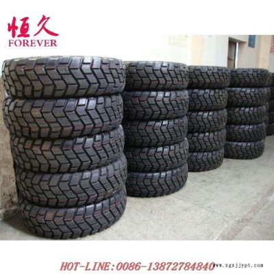 轮胎12.5R20  真空胎图3